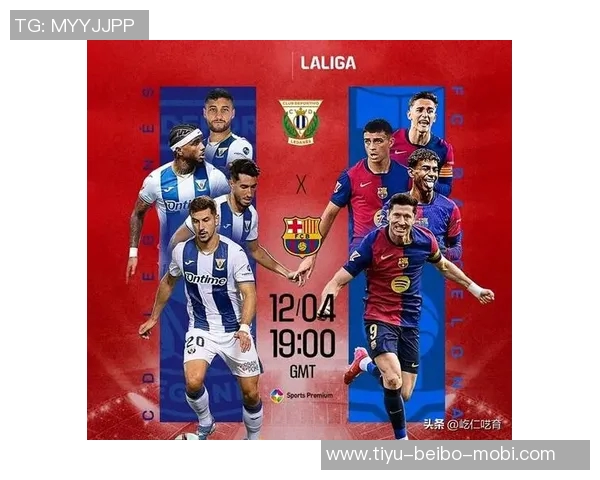 皇马内部分析称球队有能力在对巴萨时进7球展现出明显进步 皇马内部分析称球队有能力在对巴萨时进7球展现出明显进步