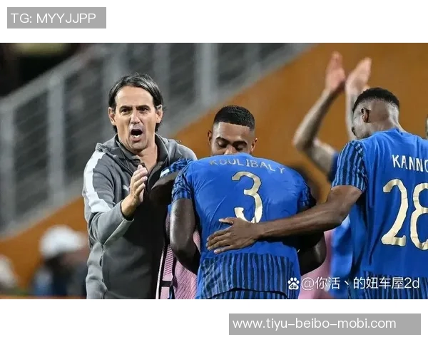 国米2025赛季回顾：意甲失冠欧冠决赛遗憾世俱杯止步16强