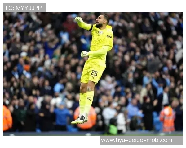 曼城门将长传比例激增至42瓜帅看中多纳鲁马扑救能力强大 曼城门将长传比例激增至42瓜帅看中多纳鲁马扑救能力强大