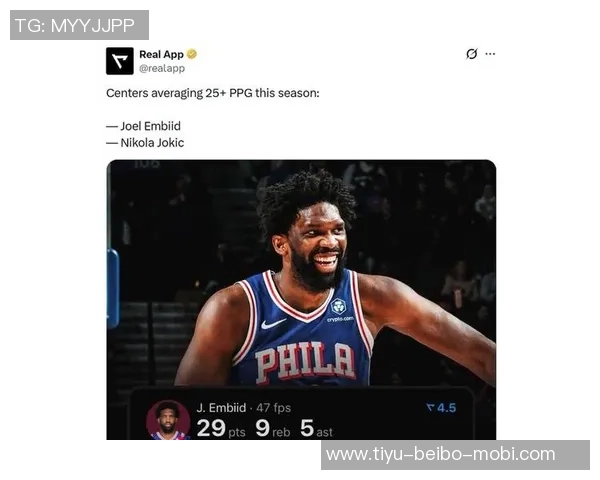 恩比德力挺乔治:他是无可替代的球员尽管评价不一 恩比德力挺乔治:他是无可替代的球员尽管评价不一