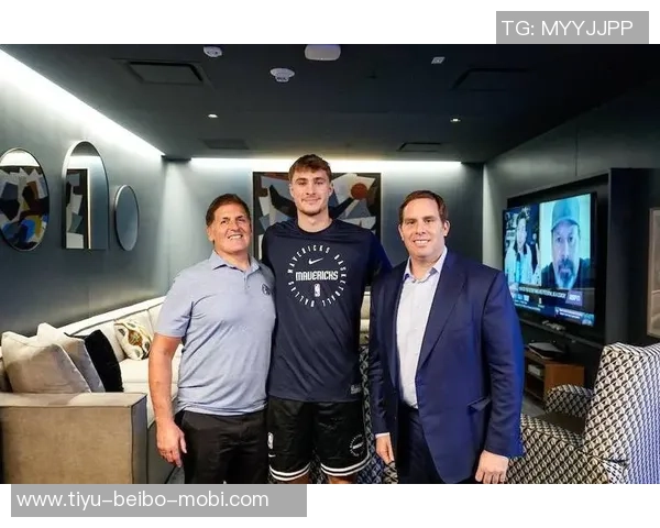 库班期待独行侠新任总经理人选林赛重返达拉斯助力球队发展