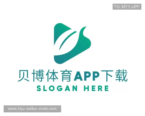 关于贝博体育app下载